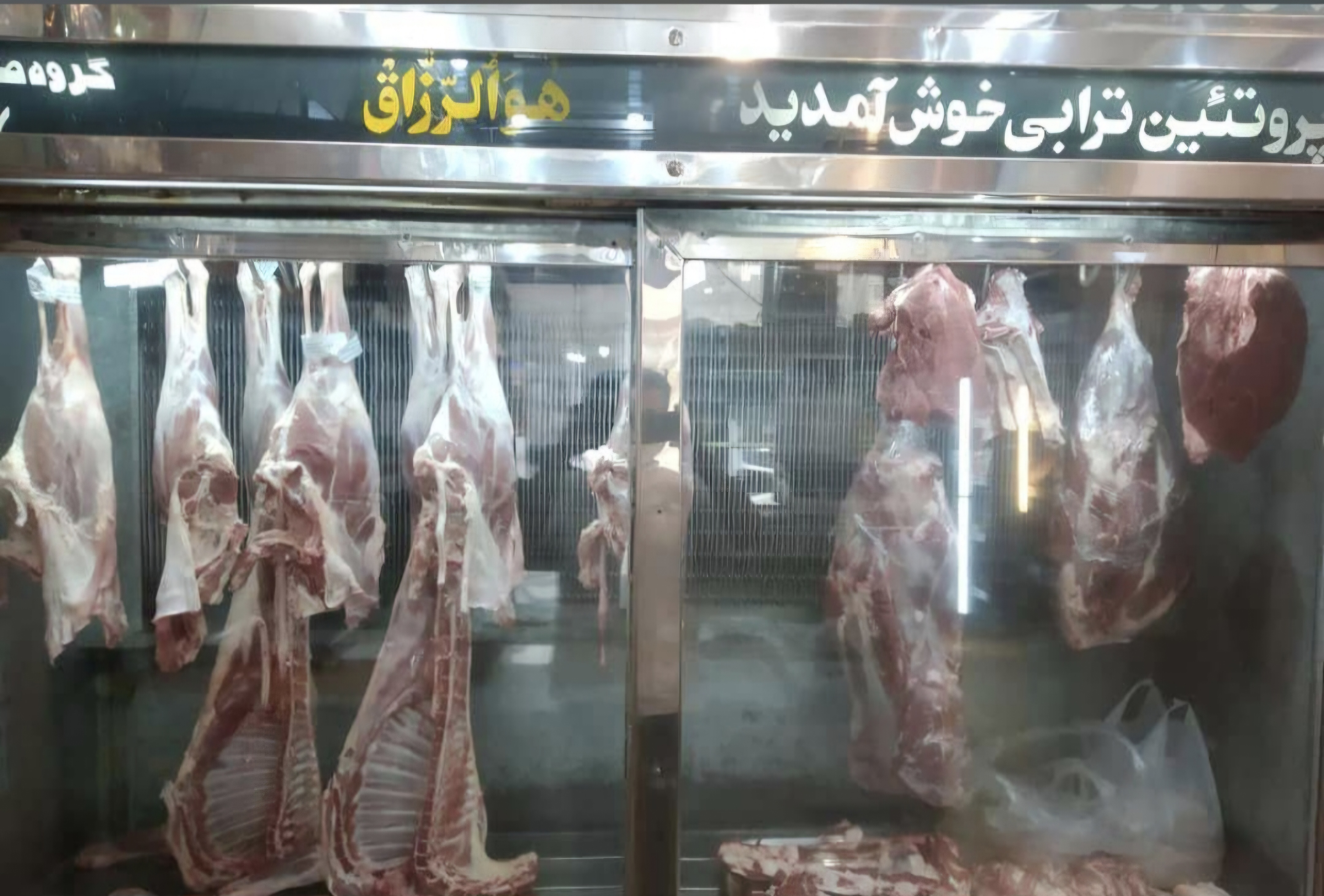 بارگزاری تصویر آخرین تاییدیه