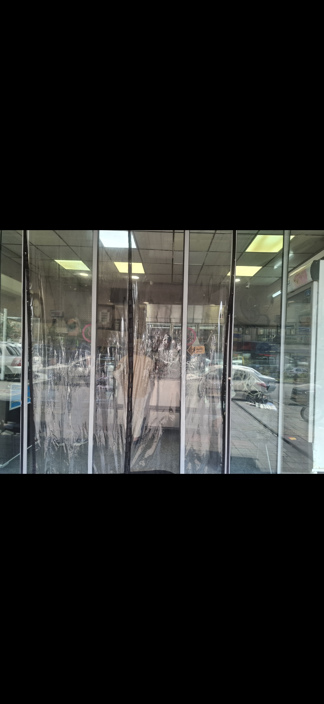 بارگزاری تصویر آخرین تاییدیه