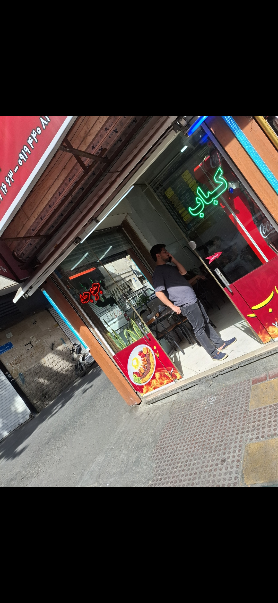 بارگزاری تصویر آخرین تاییدیه