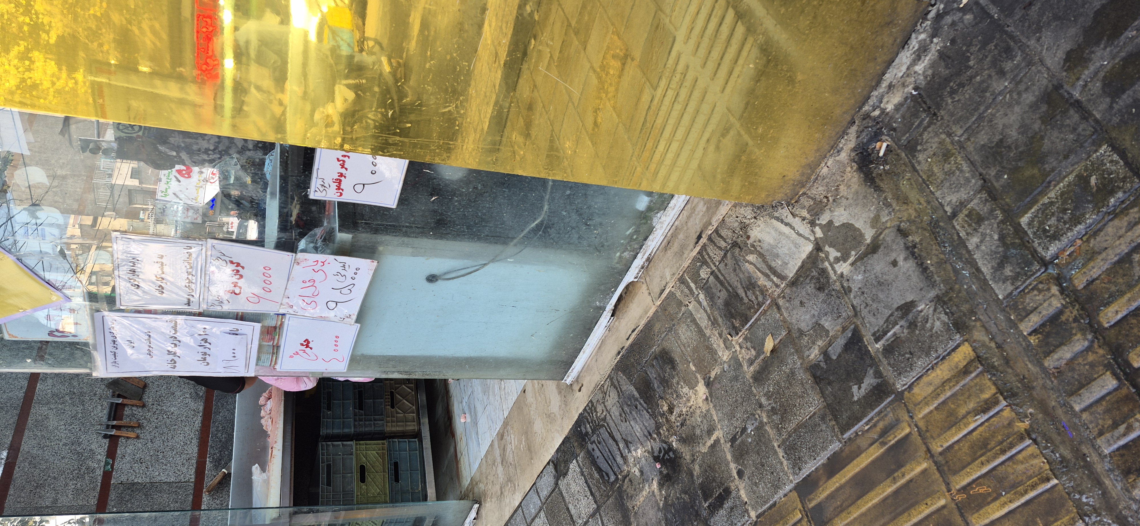 بارگزاری تصویر آخرین تاییدیه