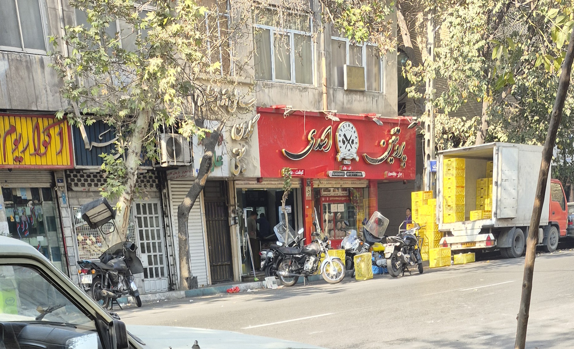 بارگزاری تصویر آخرین تاییدیه