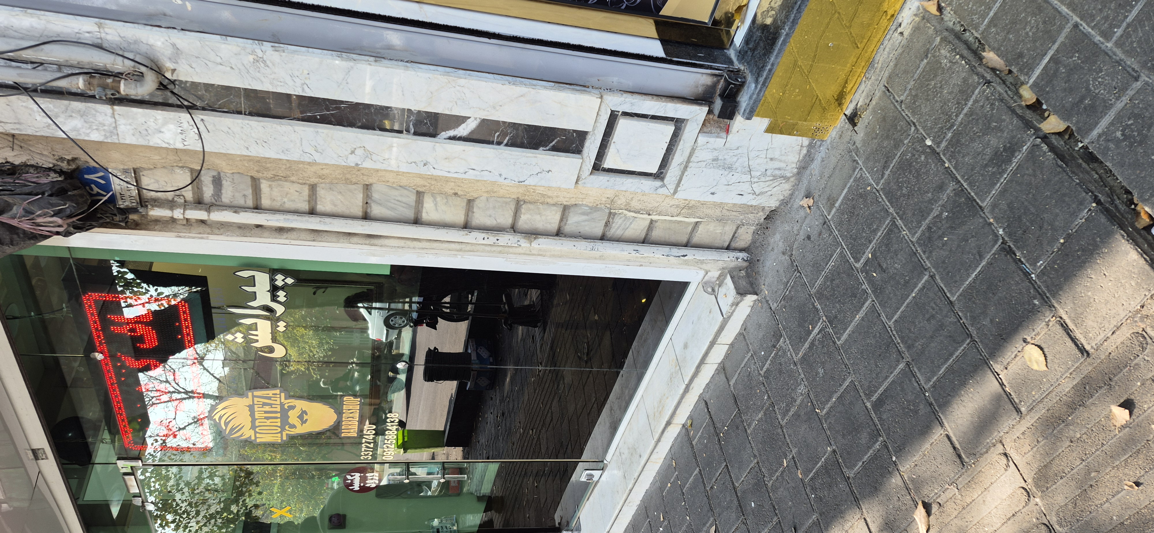 بارگزاری تصویر آخرین تاییدیه