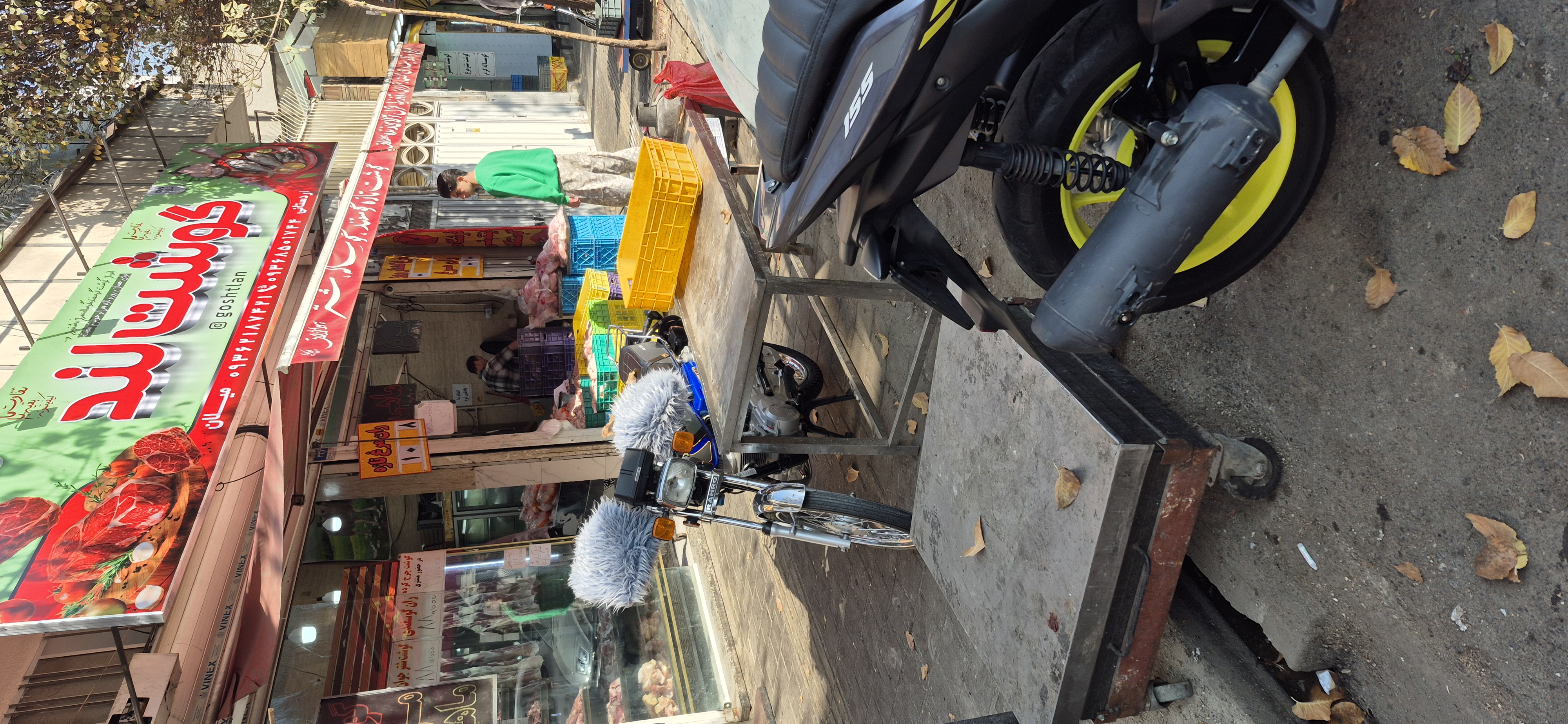 بارگزاری تصویر آخرین تاییدیه