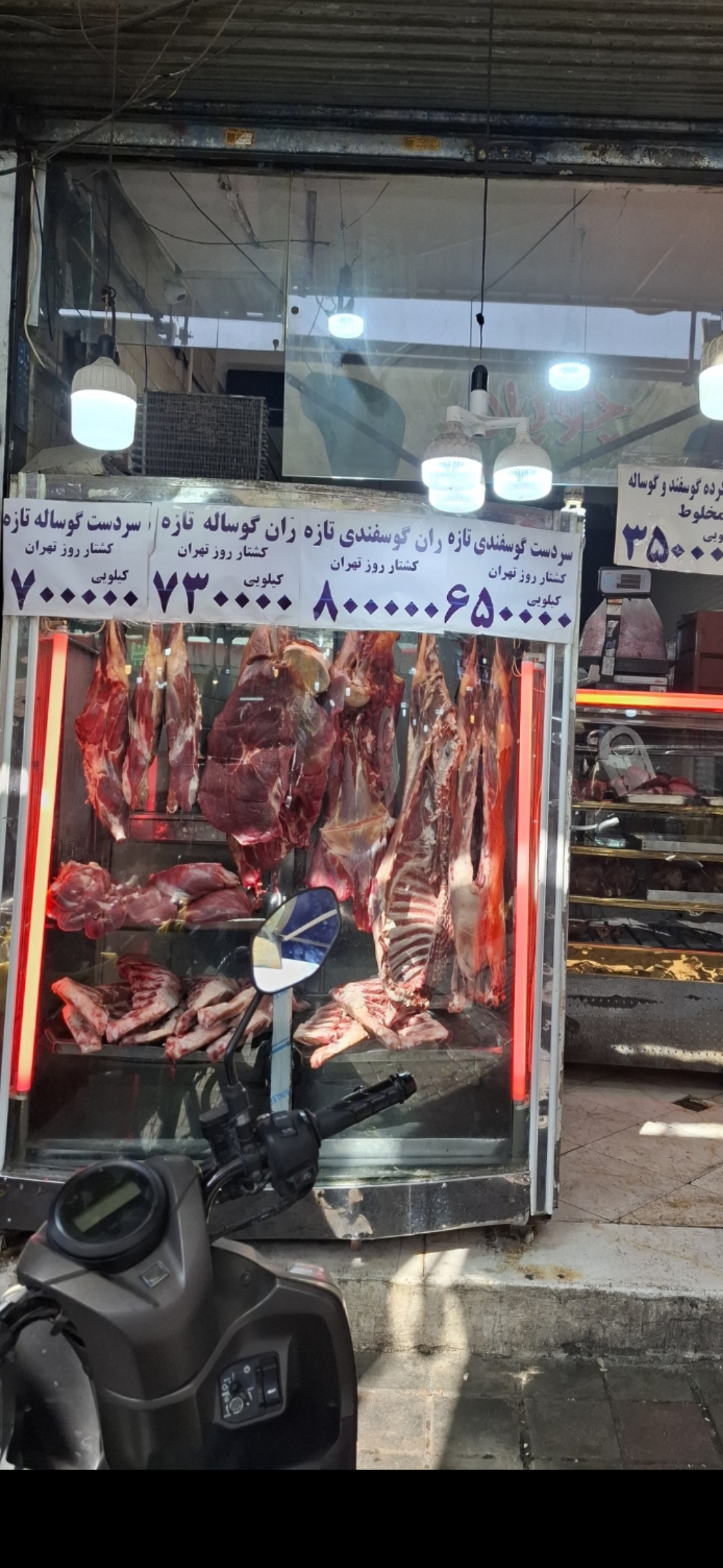 بارگزاری تصویر آخرین تاییدیه