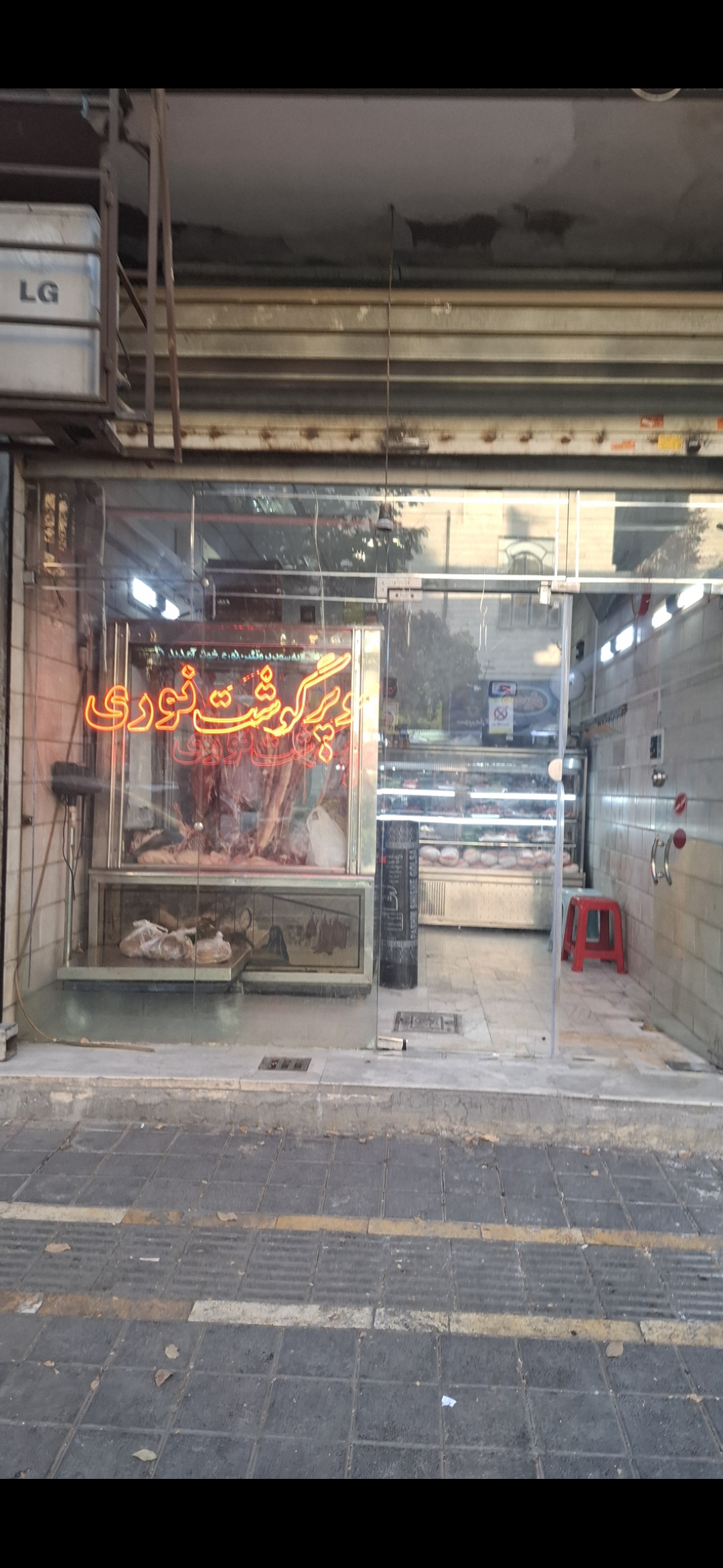 بارگزاری تصویر آخرین تاییدیه