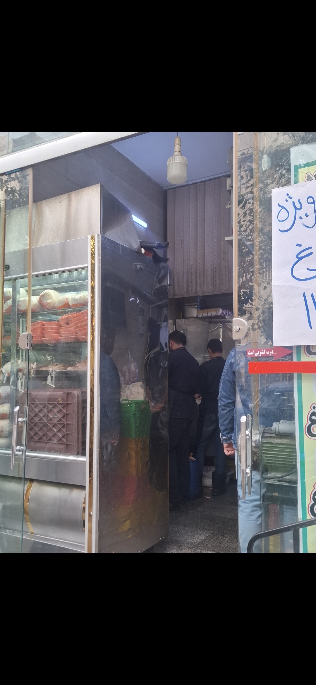 بارگزاری تصویر آخرین تاییدیه