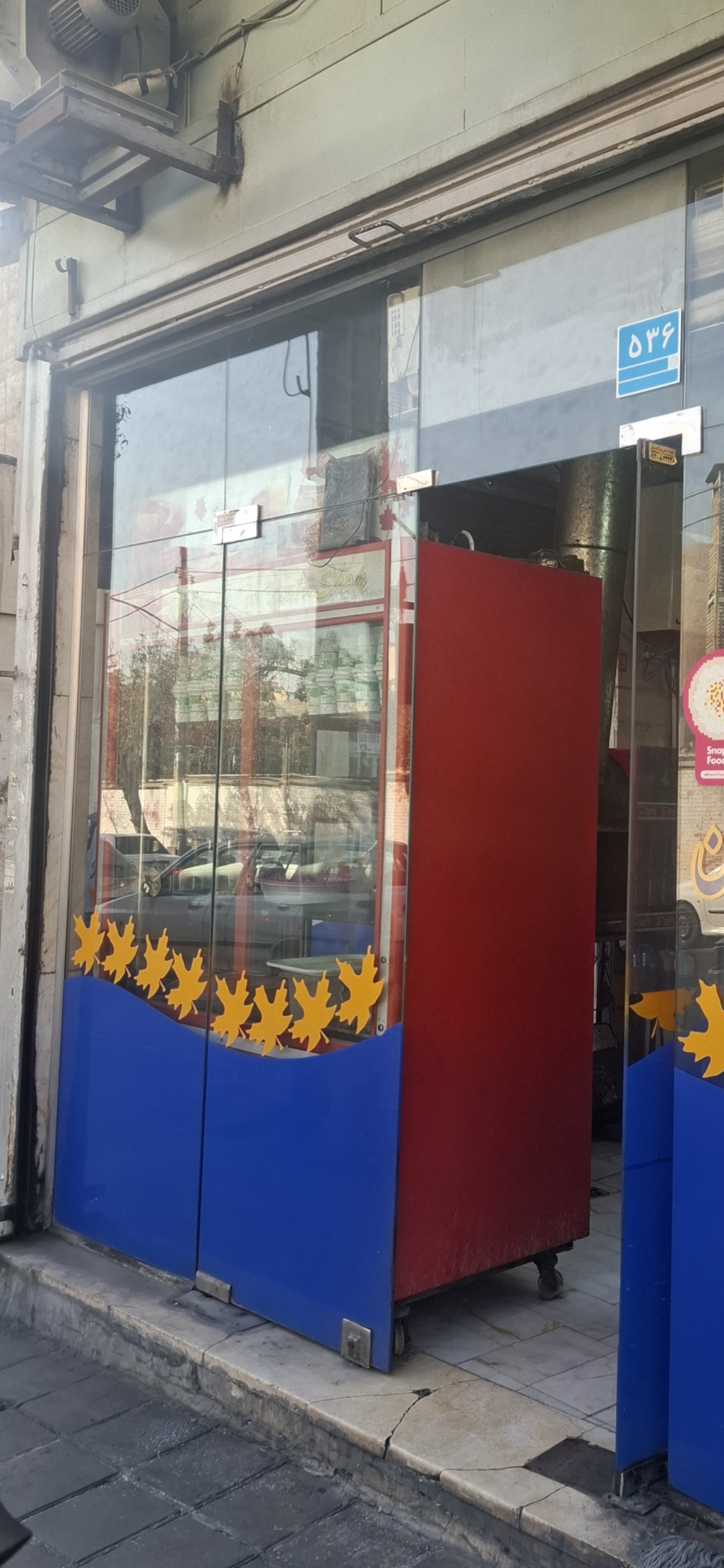 بارگزاری تصویر آخرین تاییدیه