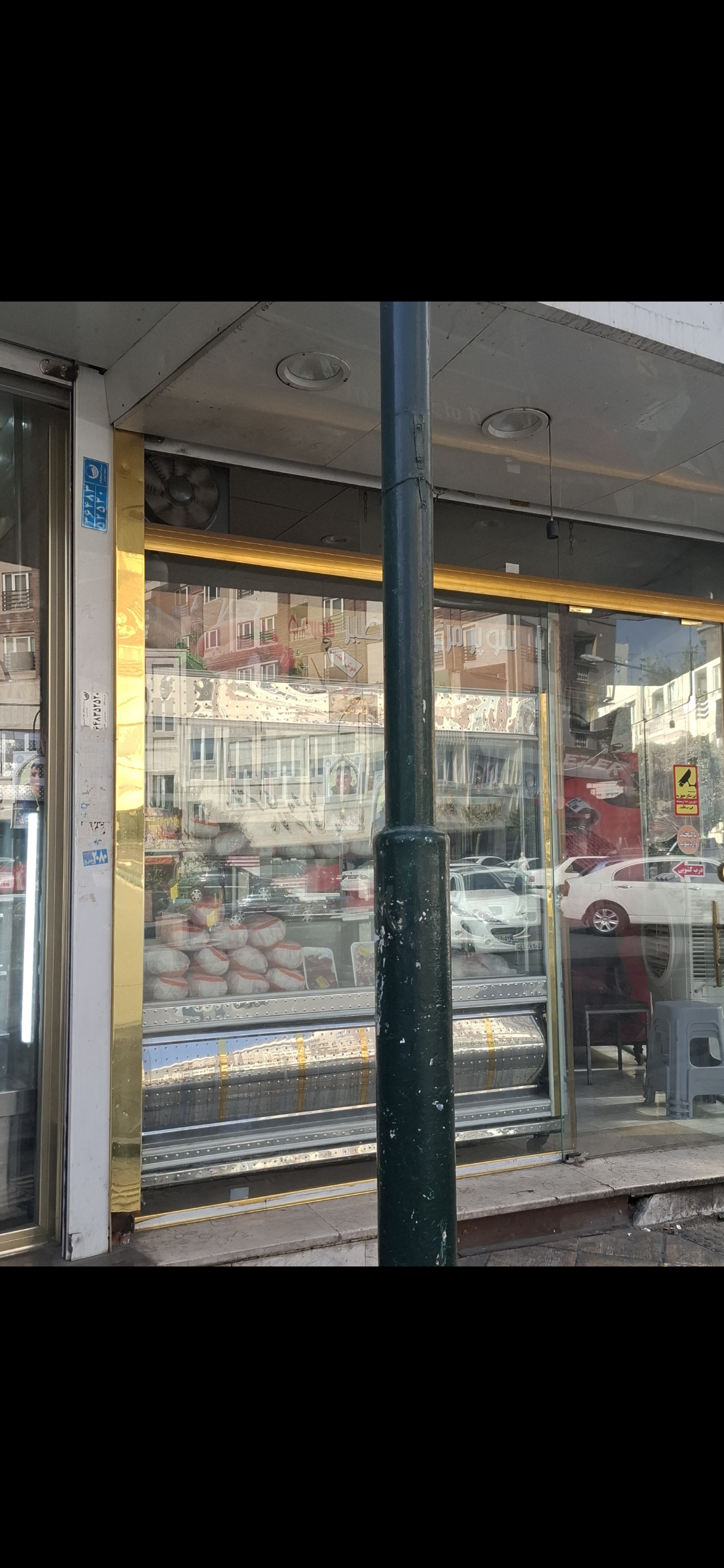 بارگزاری تصویر آخرین تاییدیه