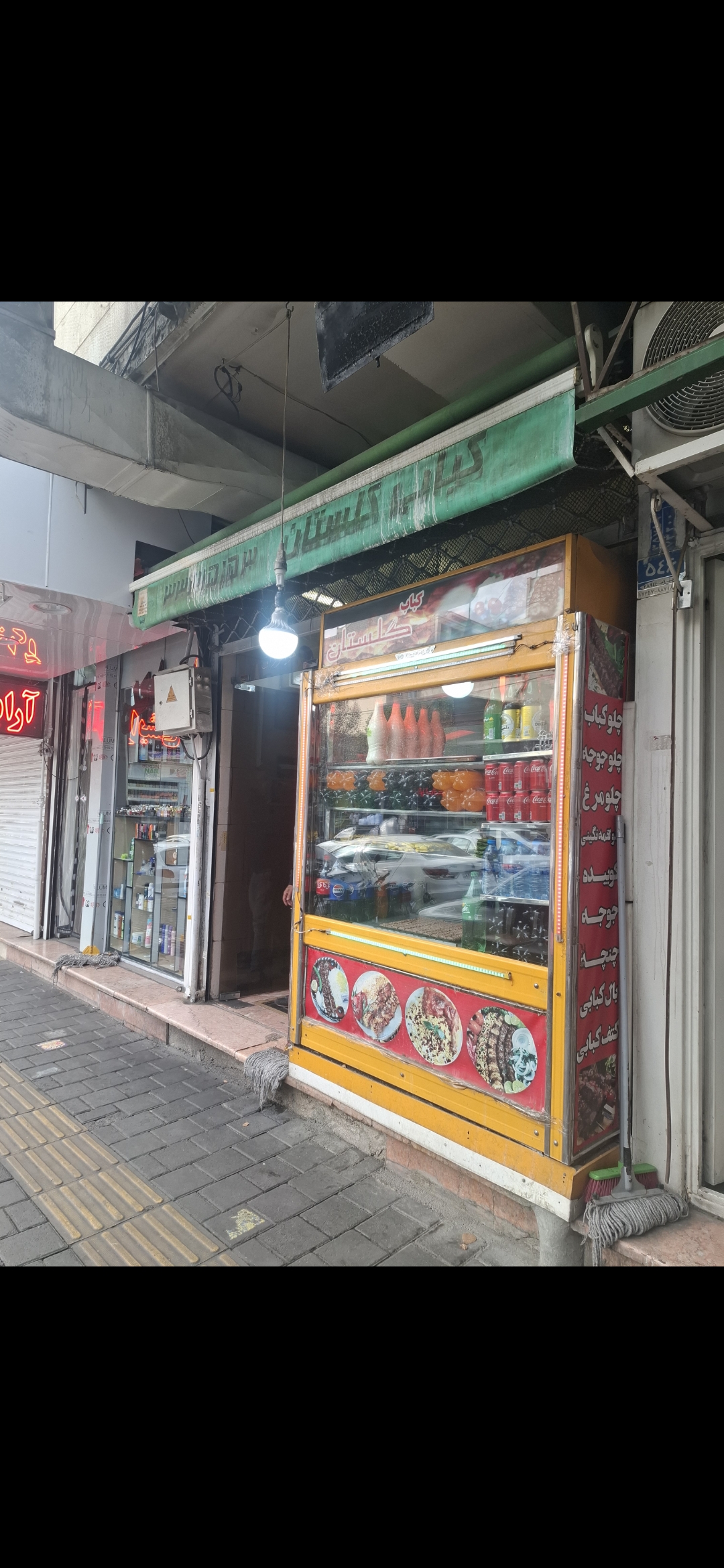 بارگزاری تصویر آخرین تاییدیه