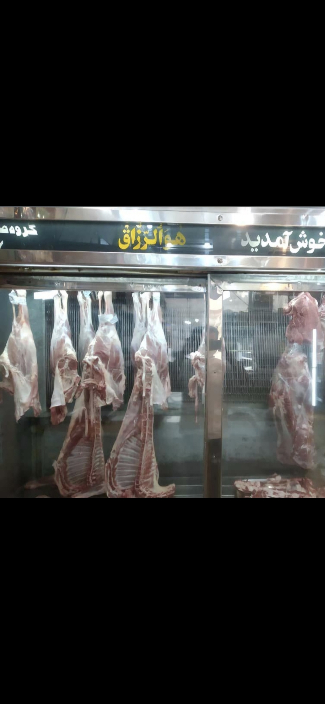 بارگزاری تصویر آخرین تاییدیه