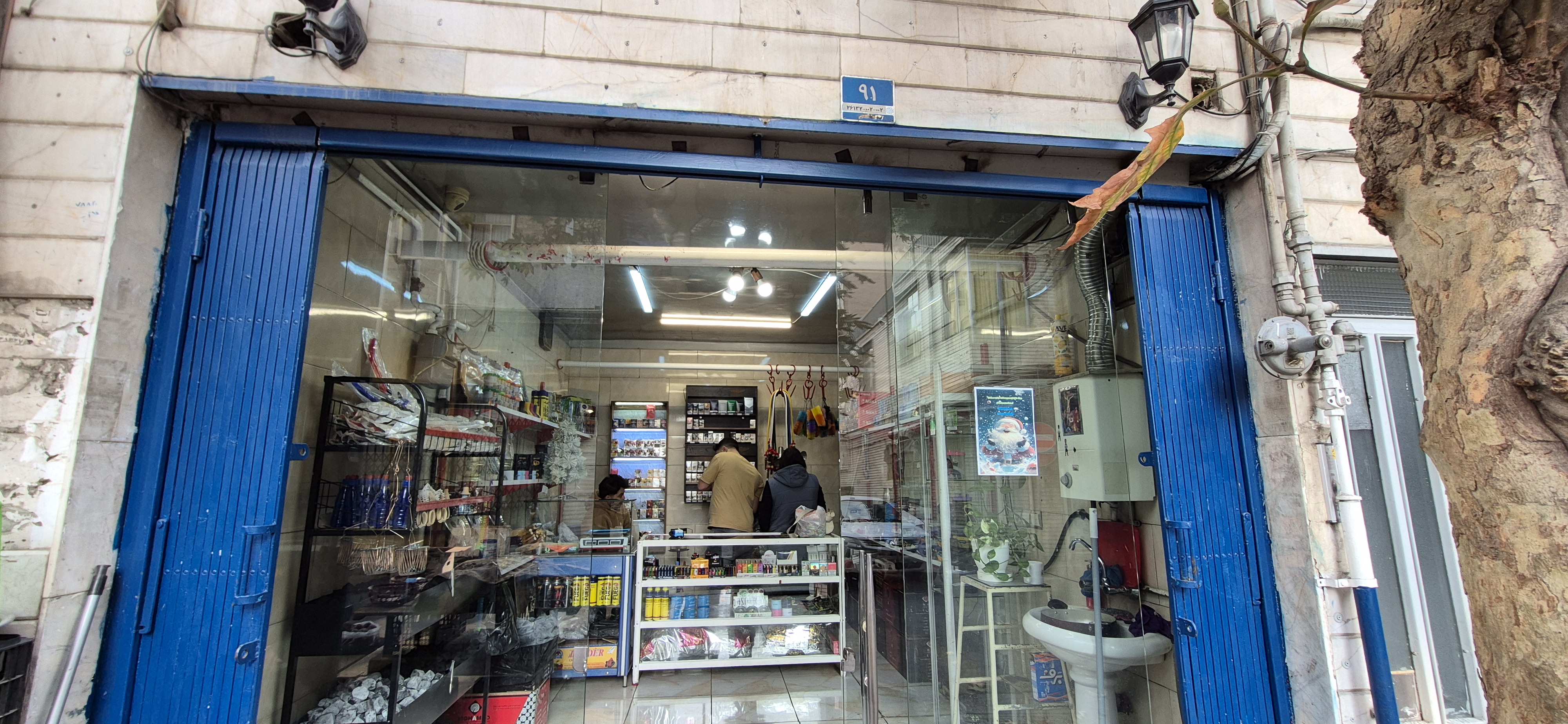 بارگزاری تصویر آخرین تاییدیه