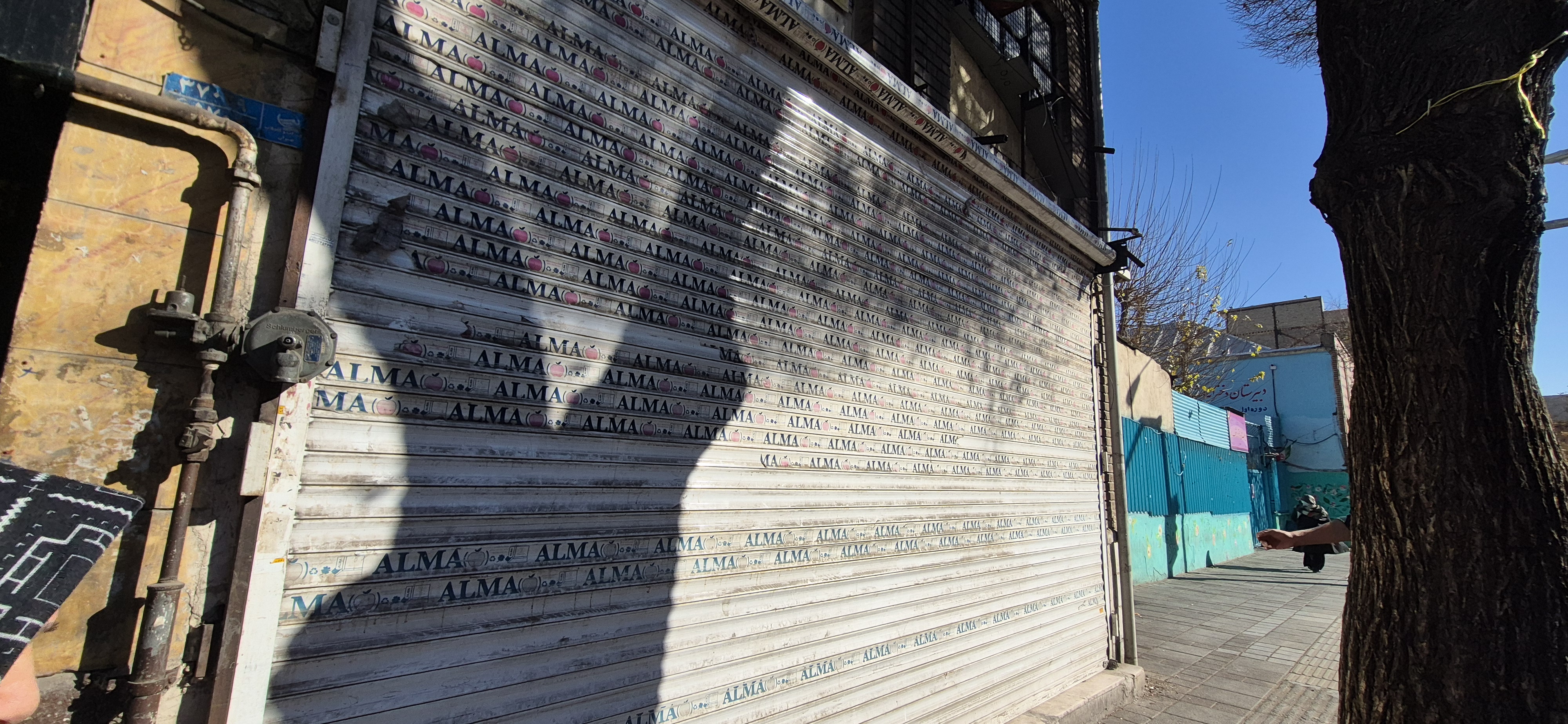 بارگزاری تصویر آخرین تاییدیه