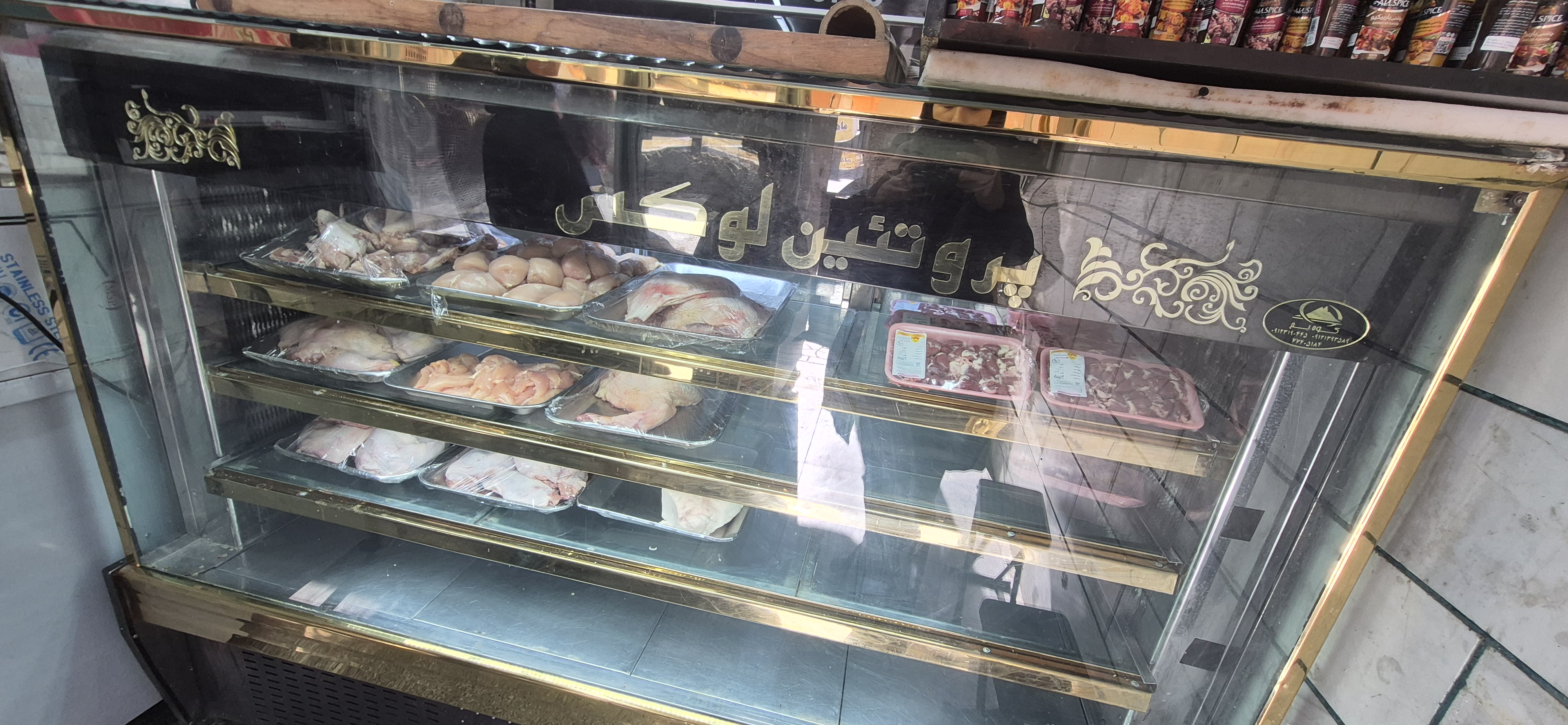 بارگزاری تصویر آخرین تاییدیه