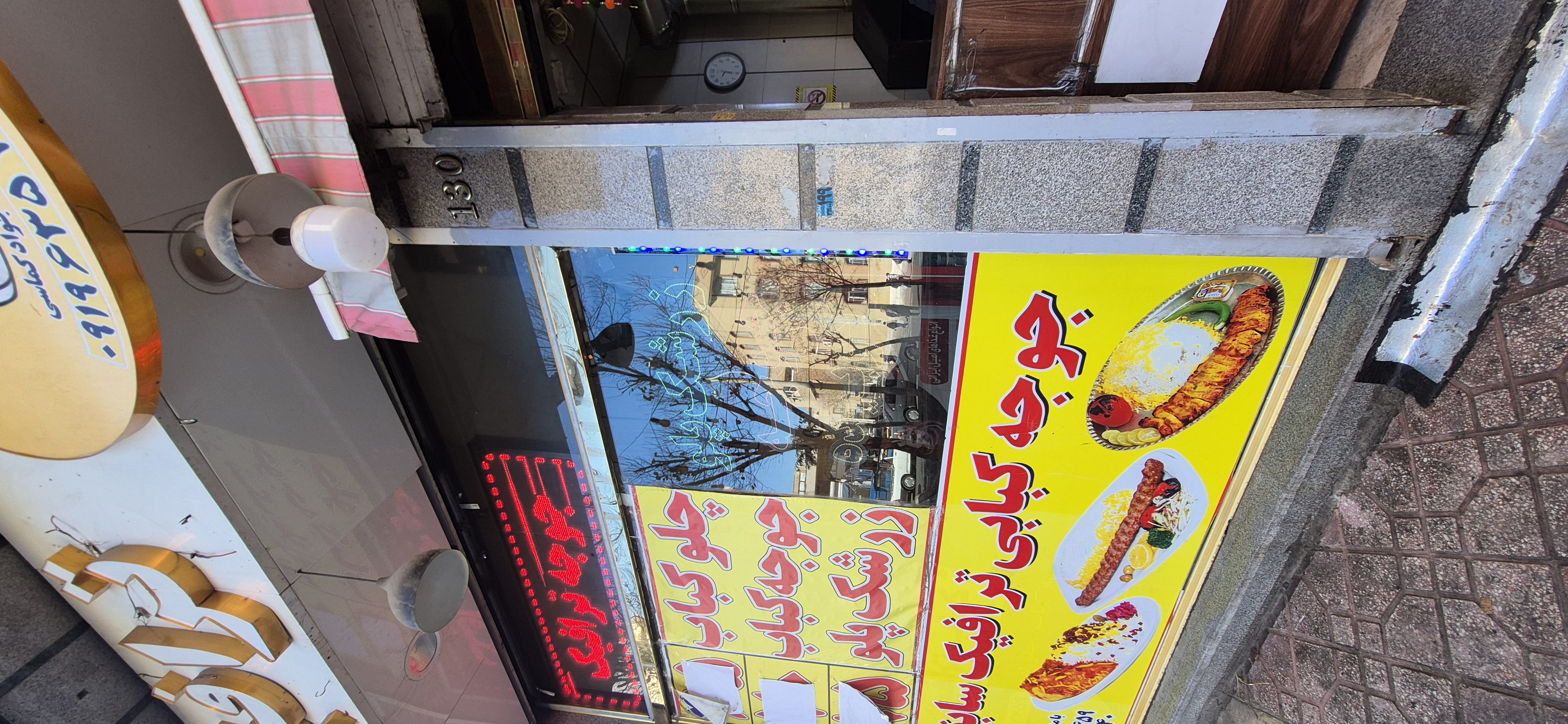 بارگزاری تصویر آخرین تاییدیه