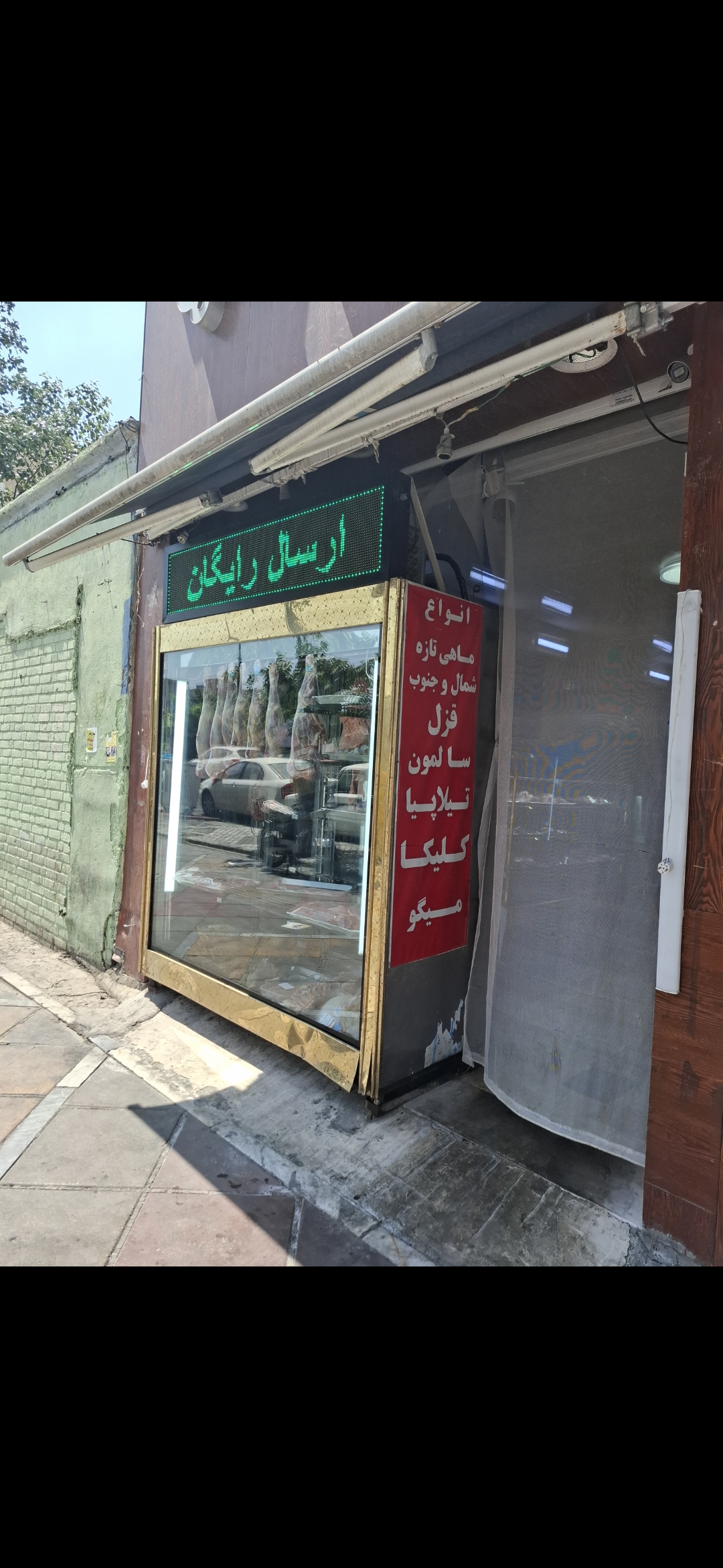 بارگزاری تصویر آخرین تاییدیه