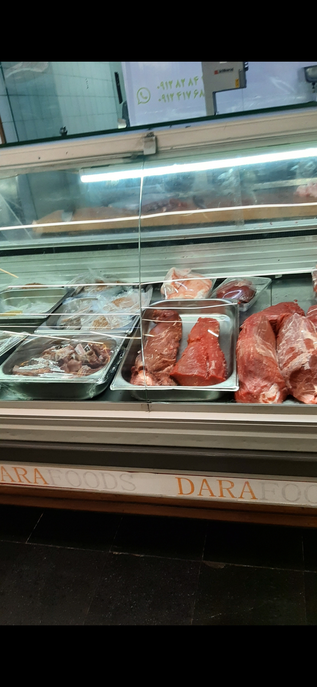 بارگزاری تصویر آخرین تاییدیه