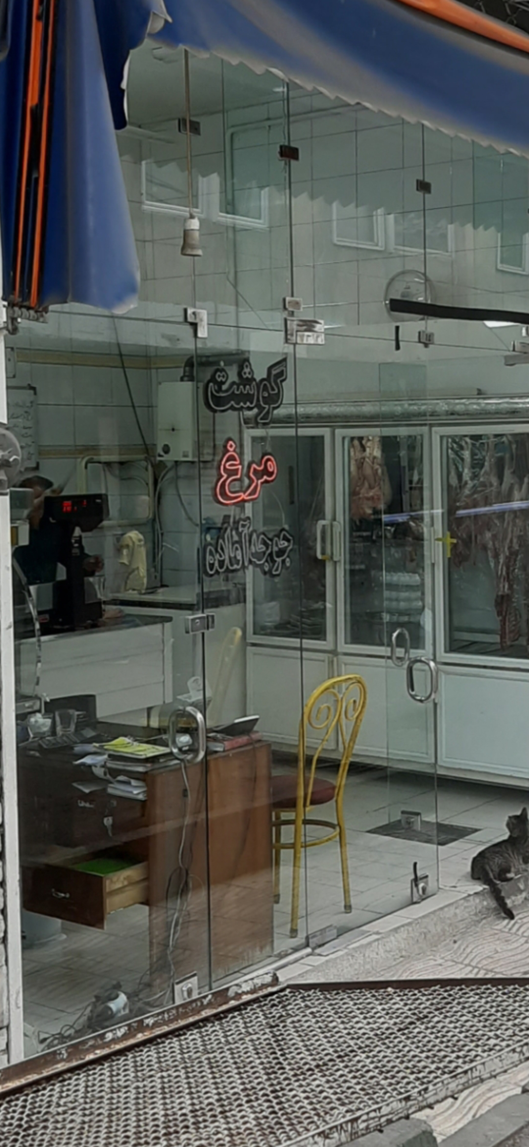 بارگزاری تصویر آخرین تاییدیه