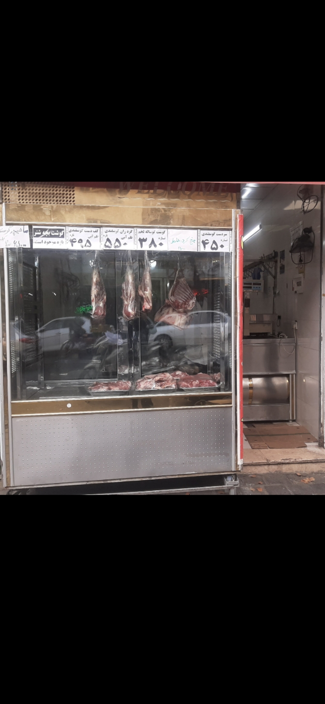 بارگزاری تصویر آخرین تاییدیه