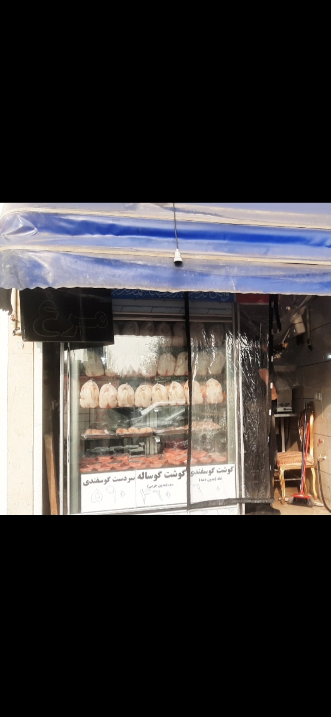 بارگزاری تصویر آخرین تاییدیه