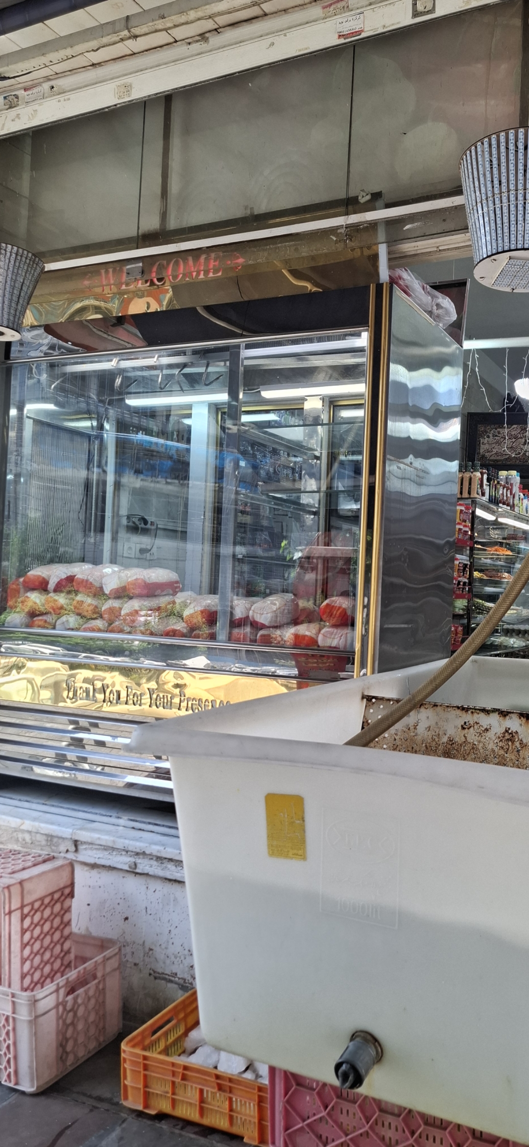 بارگزاری تصویر آخرین تاییدیه