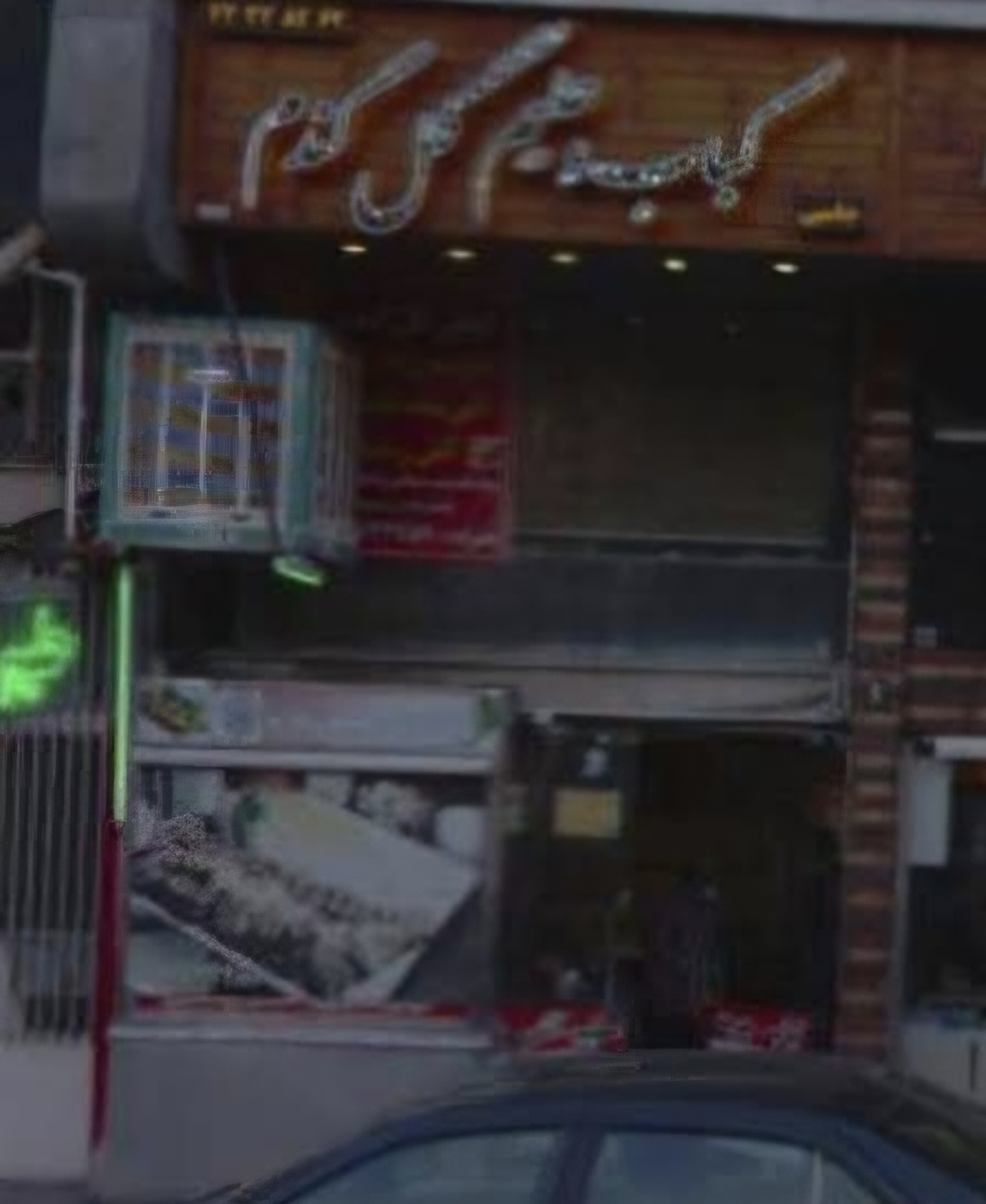 بارگزاری تصویر آخرین تاییدیه