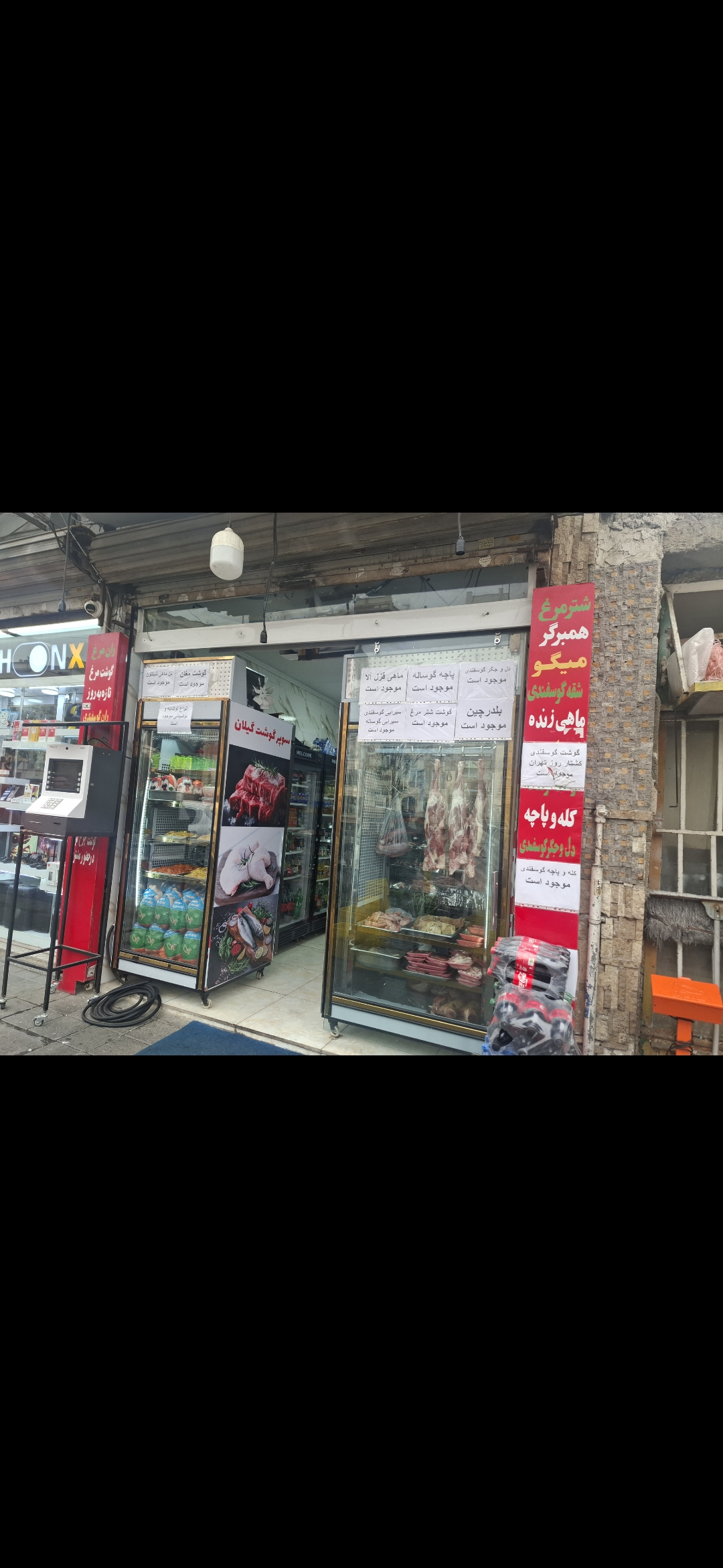 بارگزاری تصویر آخرین تاییدیه