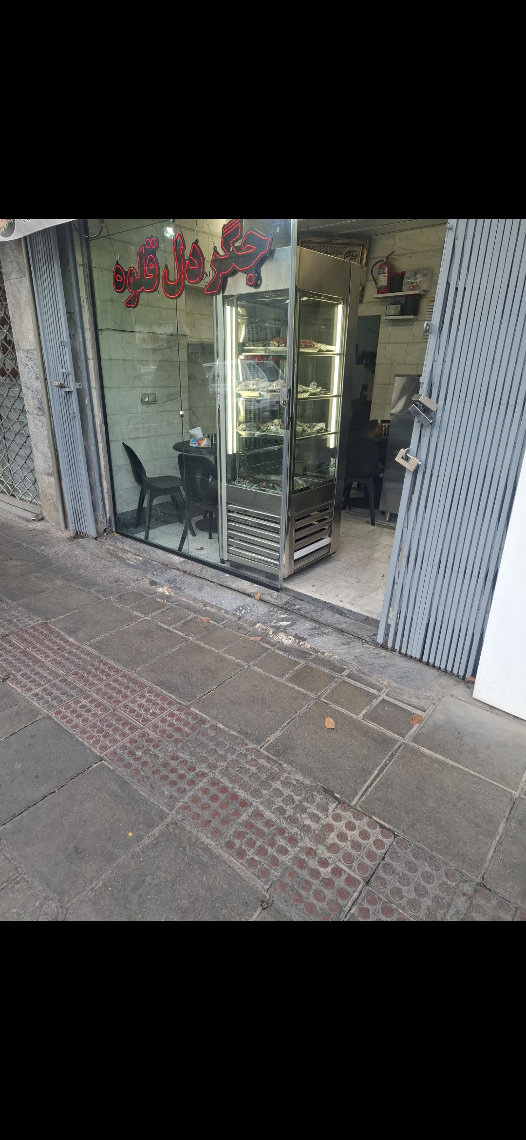 بارگزاری تصویر آخرین تاییدیه