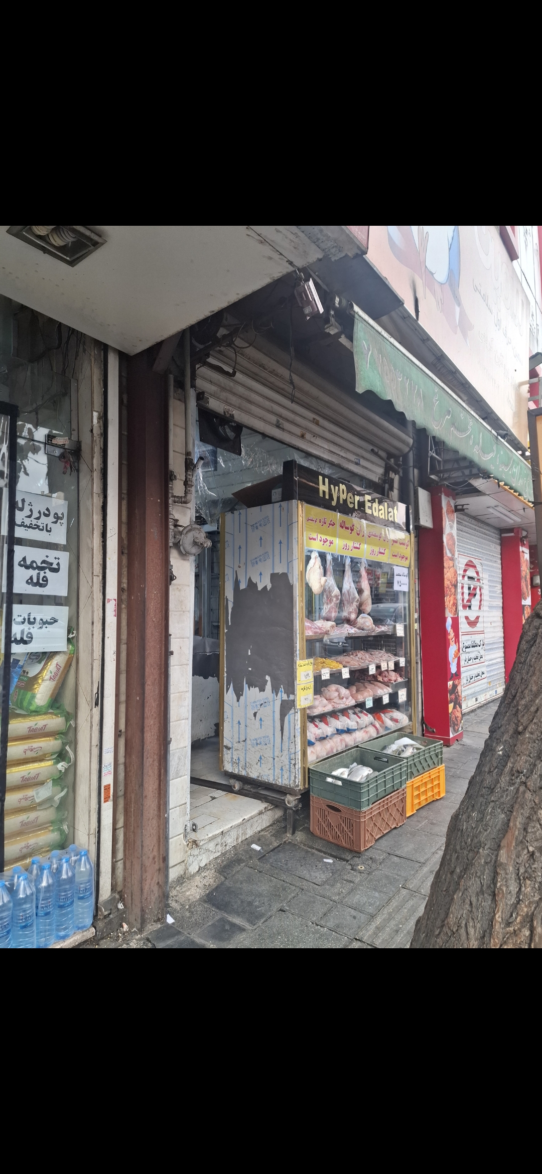 بارگزاری تصویر آخرین تاییدیه