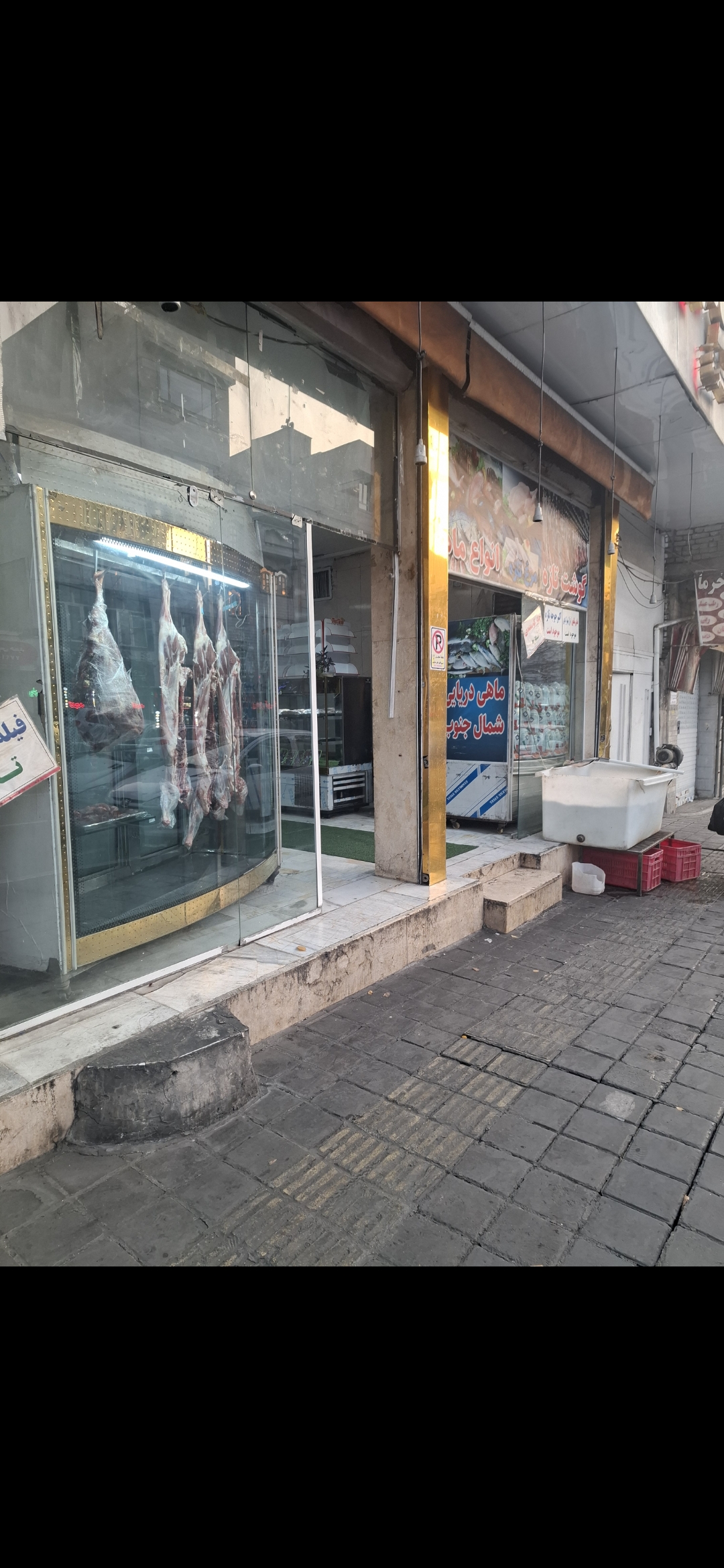 بارگزاری تصویر آخرین تاییدیه