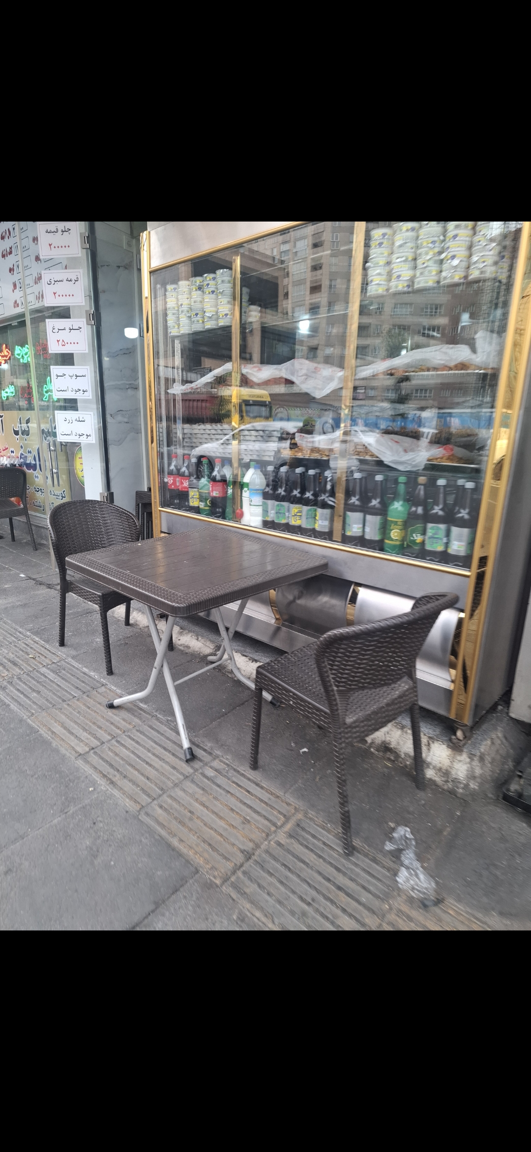 بارگزاری تصویر آخرین تاییدیه