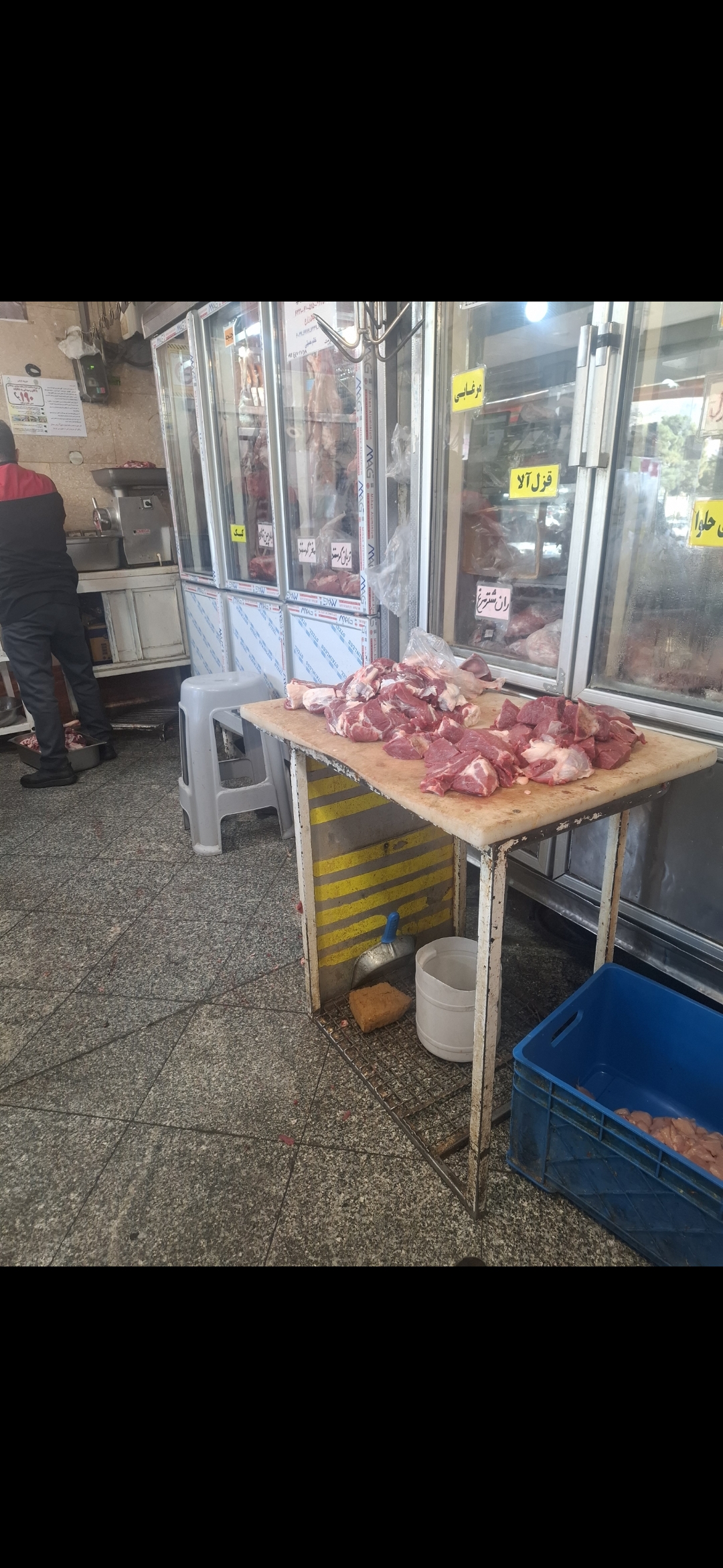 بارگزاری تصویر آخرین تاییدیه