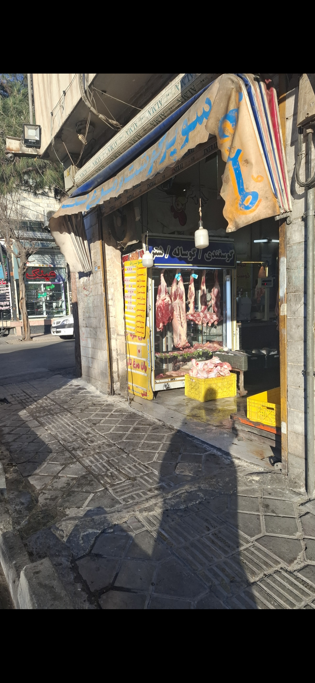 بارگزاری تصویر آخرین تاییدیه