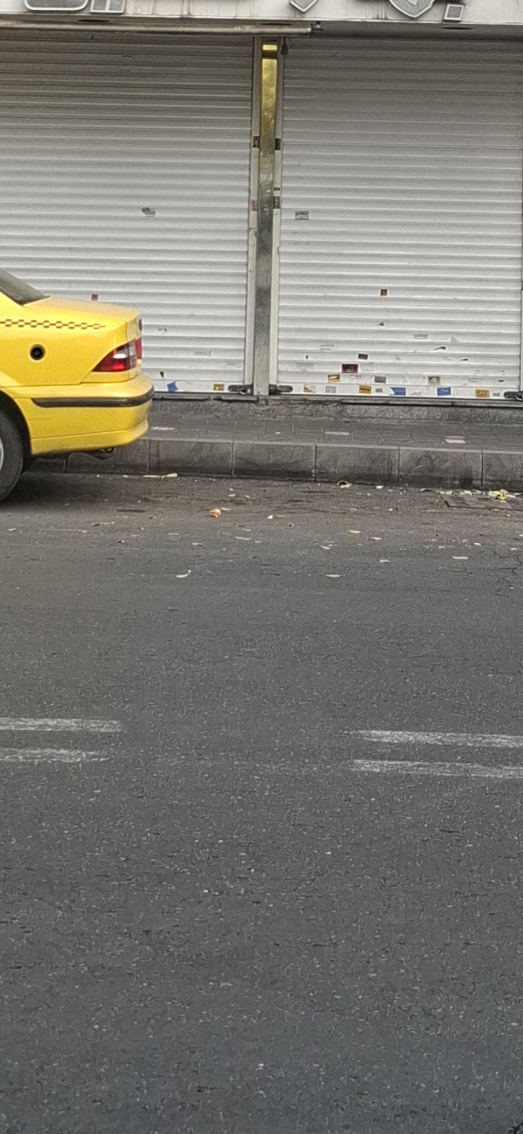 بارگزاری تصویر آخرین تاییدیه