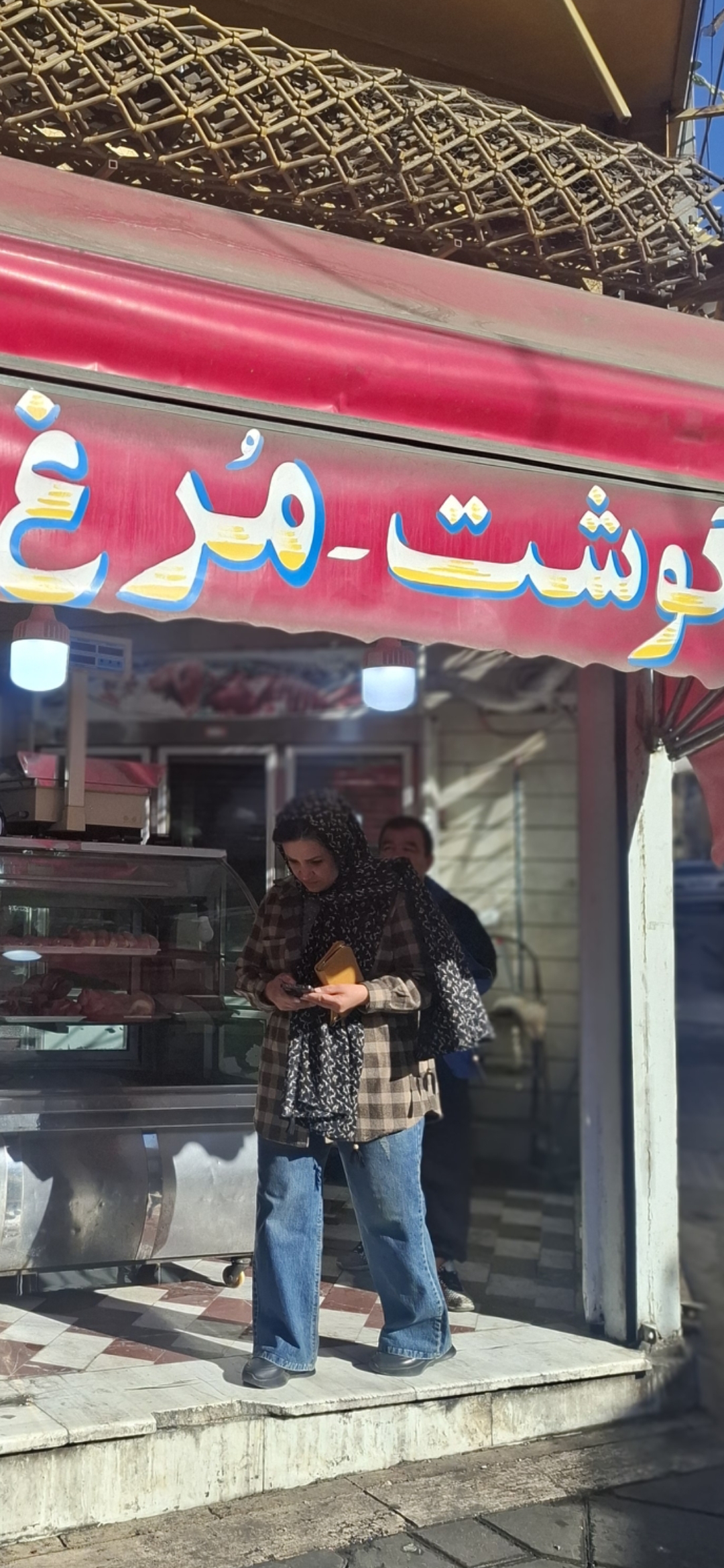 بارگزاری تصویر آخرین تاییدیه