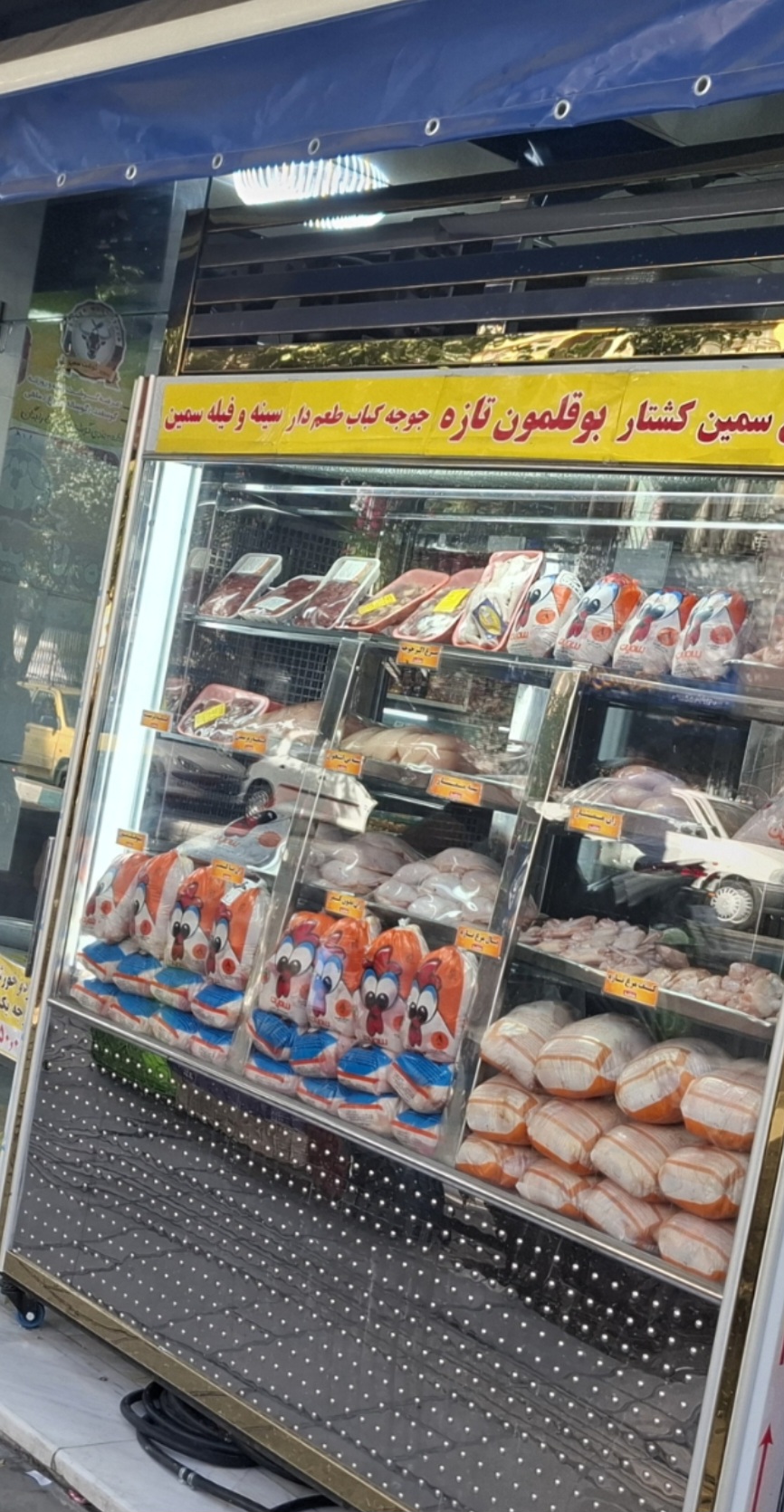 بارگزاری تصویر آخرین تاییدیه