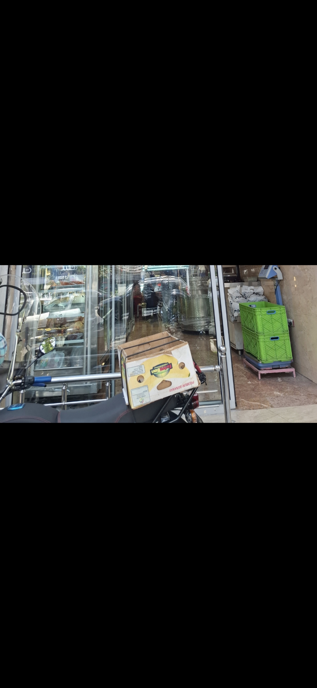 بارگزاری تصویر آخرین تاییدیه