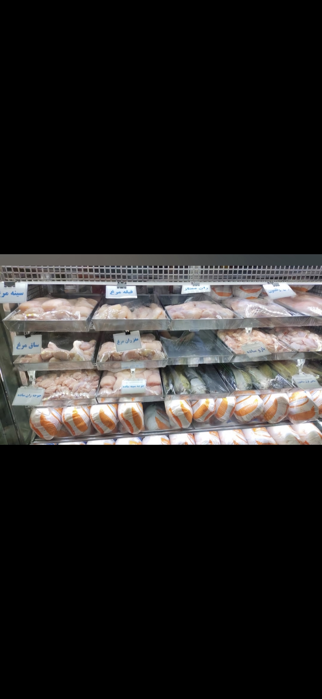 بارگزاری تصویر آخرین تاییدیه