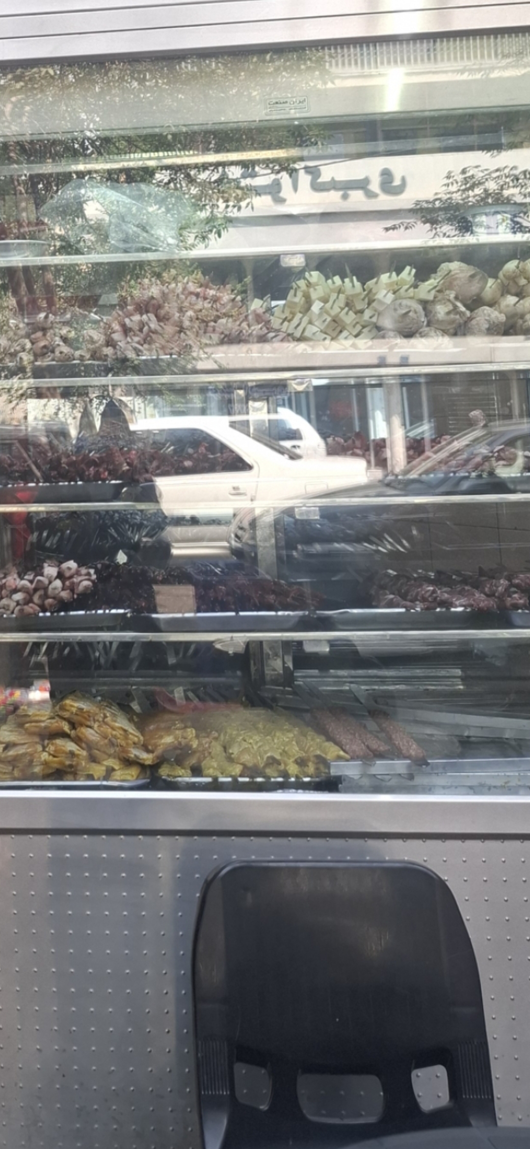 بارگزاری تصویر آخرین تاییدیه