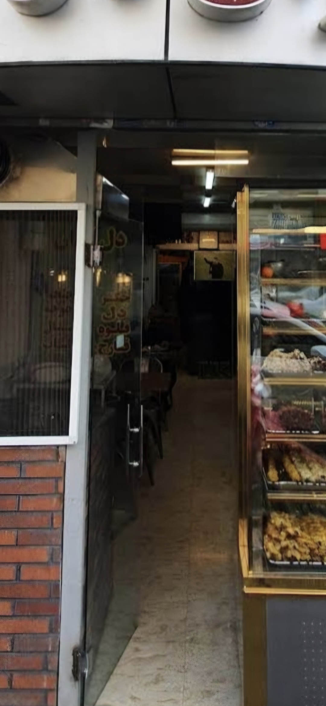 بارگزاری تصویر آخرین تاییدیه