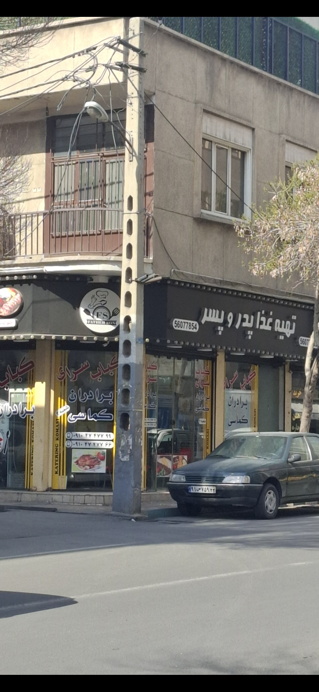 بارگزاری تصویر آخرین تاییدیه