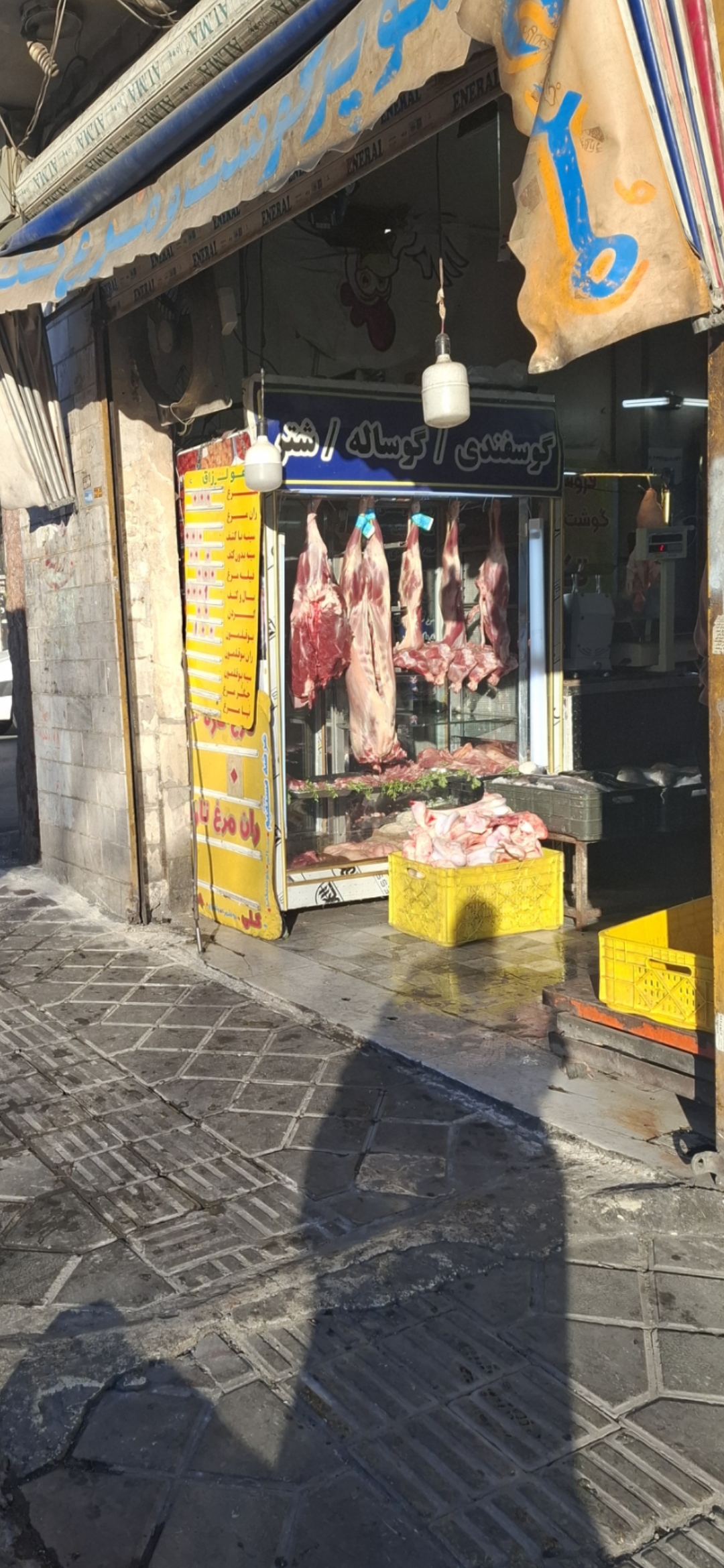 بارگزاری تصویر آخرین تاییدیه