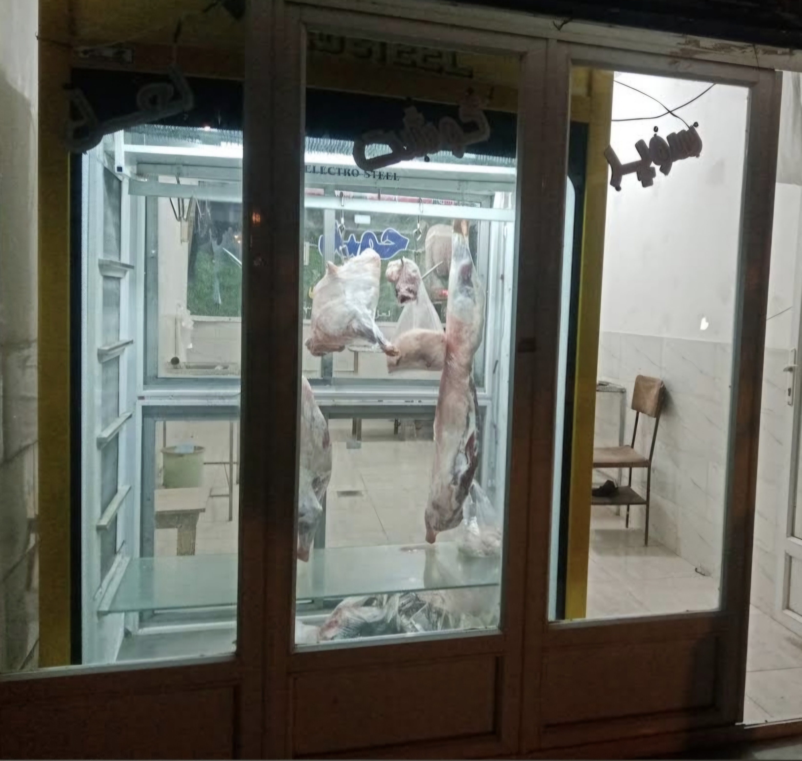 بارگزاری تصویر آخرین تاییدیه