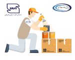 مصالح ساختمانی تعرفه قدیمی